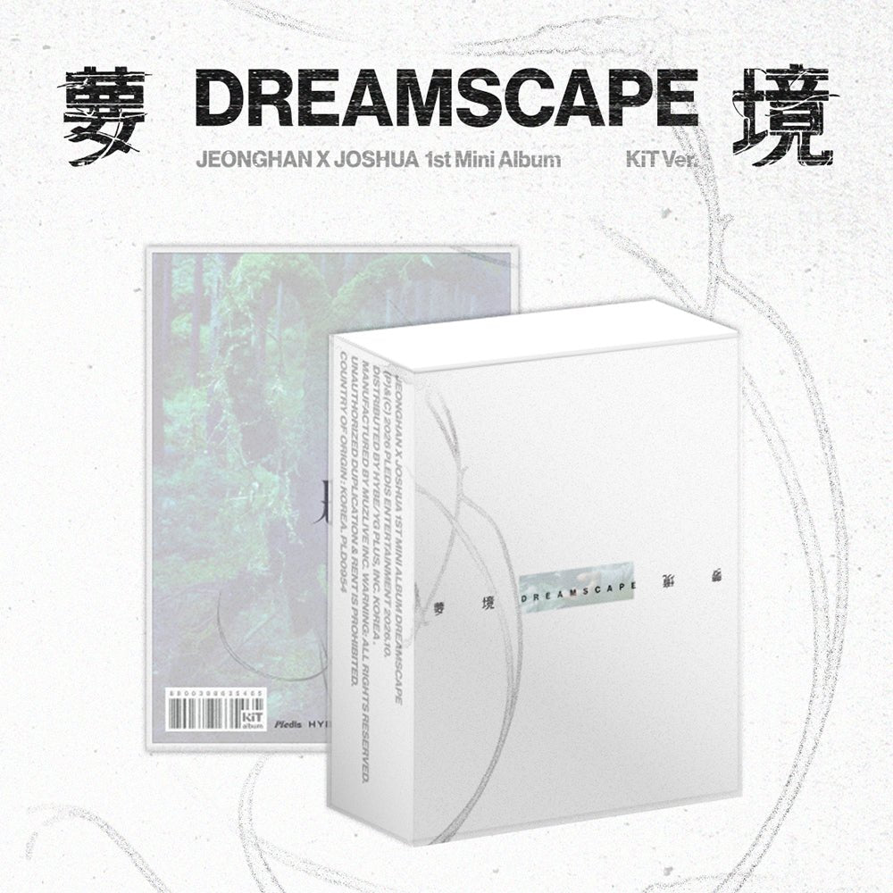 Jeonghan X Joshua 1st Mini Album - DREAMSCAPE (KiT Ver.)