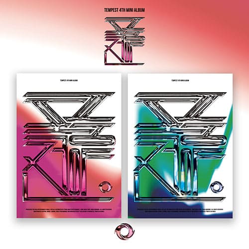 TEMPEST 4th Mini Album - 폭풍전야
