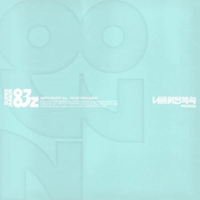 SUPER JUNIOR-83Z - [PROMISE / 너를 위한 약속] 1st Mini Album (POSTER VER) + POB