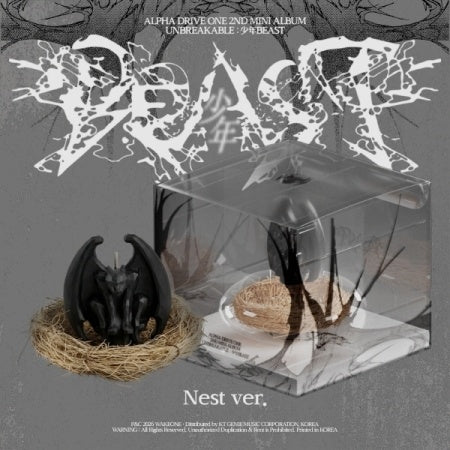 ALPHA DRIVE ONE – THE 2ND MINI ALBUM [UNBREAKABLE : 少年BEAST] (Nest Ver.) (Limited Edition)