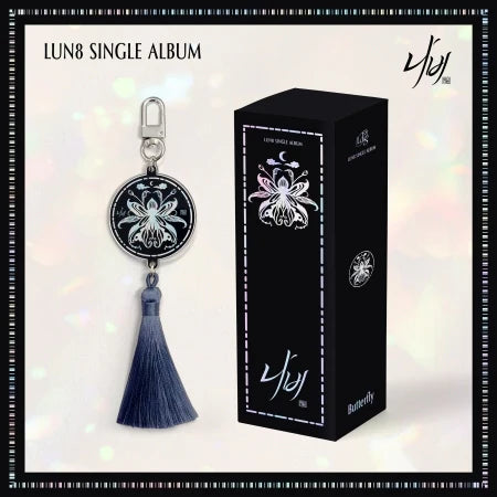 LUN8 - [BUTTERFLY / 나비] Single Album (NEMO Version)