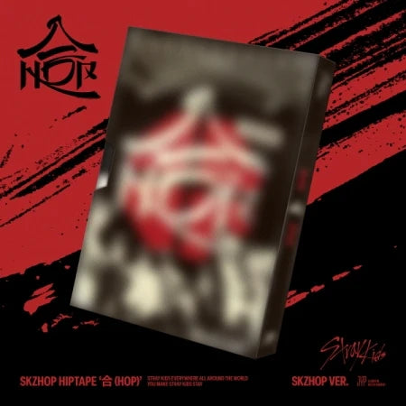 [ENTREGA INMEDIATA] Stray Kids SKZHOP HIPTAPE [合 (HOP)] (SKZHOP VER.)