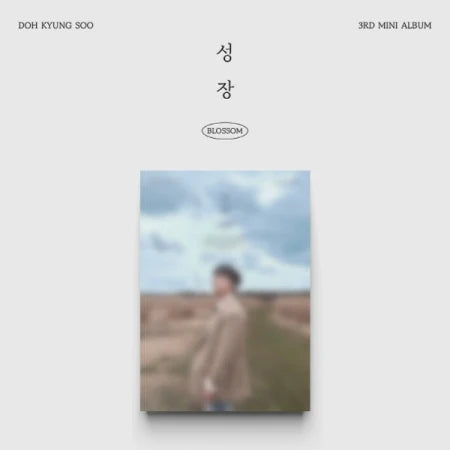 [ENTREGA INMEDIATA] D.O. - [BLOSSOM / 성장] 3rd Mini Album MARS Version