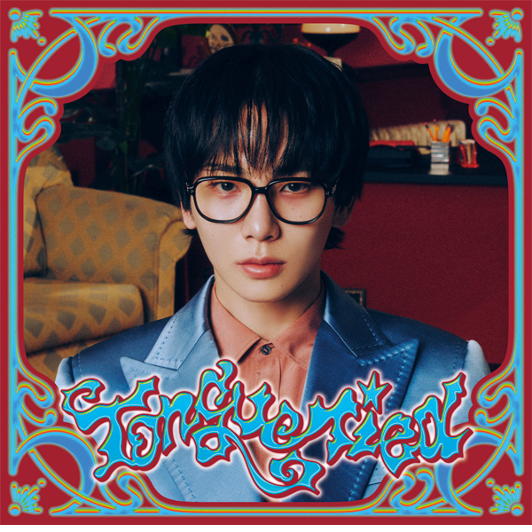 [IMPORTADO JAPON] KEY (SHINee) - JAPAN Single Album [Tongue Tied] (Limited Edition)  (Freaky Ver.)