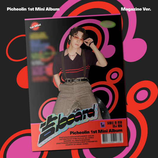Picheolin (SEVENTEEN) 1st Mini Album [吉BOARD] Magazine Ver.
