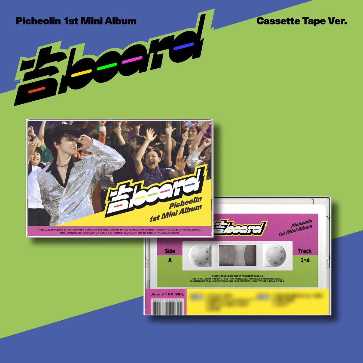 Picheolin (SEVENTEEN) 1st Mini Album [吉BOARD] Cassette Tape Ver.