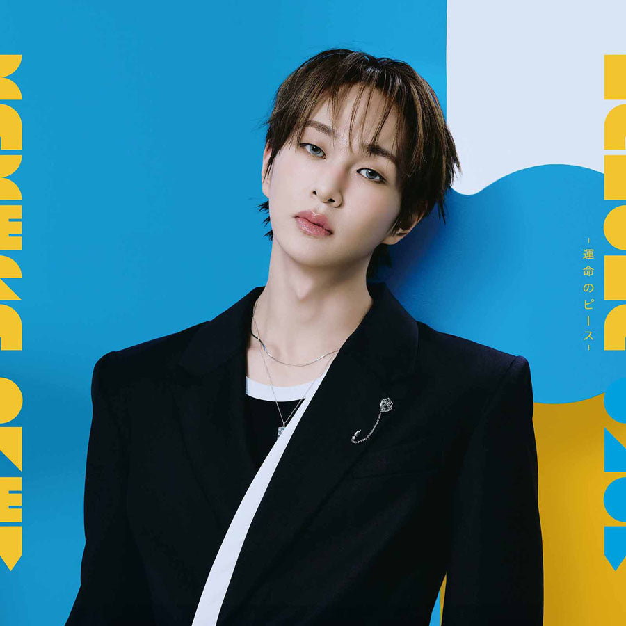 (PRE VENTA JAPON ) ONEW Japan 4th Single KAKERA - Unmei no Piece