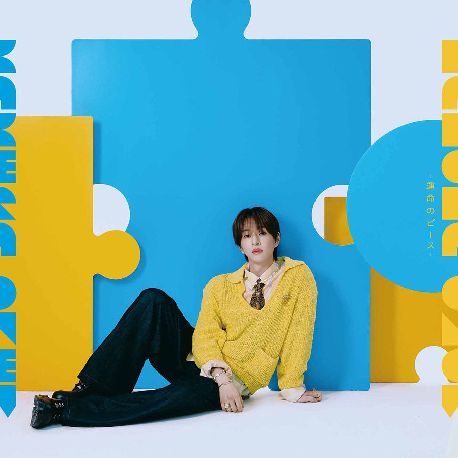 (PRE VENTA JAPON ) ONEW Japan 4th Single KAKERA - Unmei no Piece
