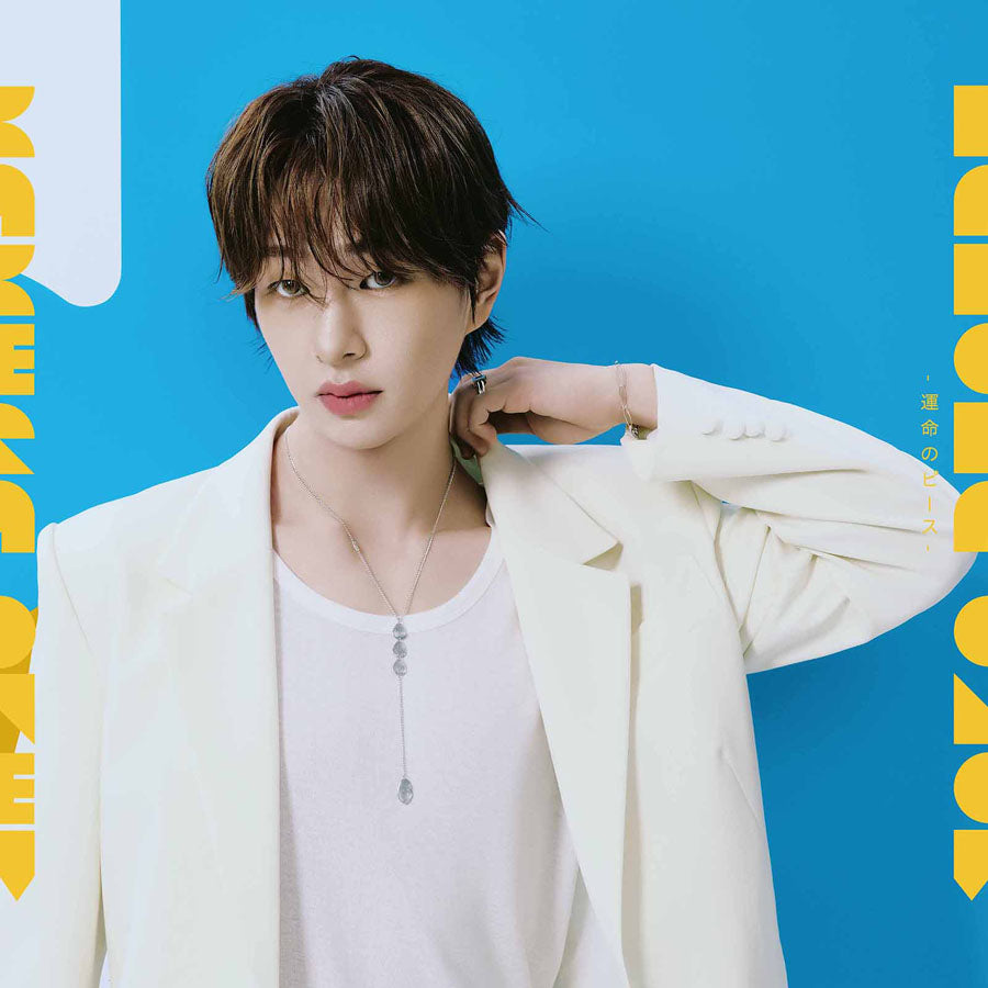 (PRE VENTA JAPON ) ONEW Japan 4th Single KAKERA - Unmei no Piece