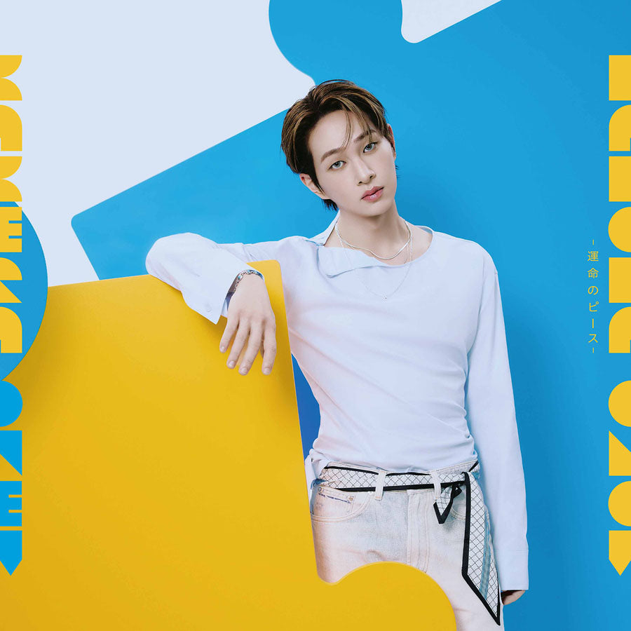 (PRE VENTA JAPON ) ONEW Japan 4th Single KAKERA - Unmei no Piece