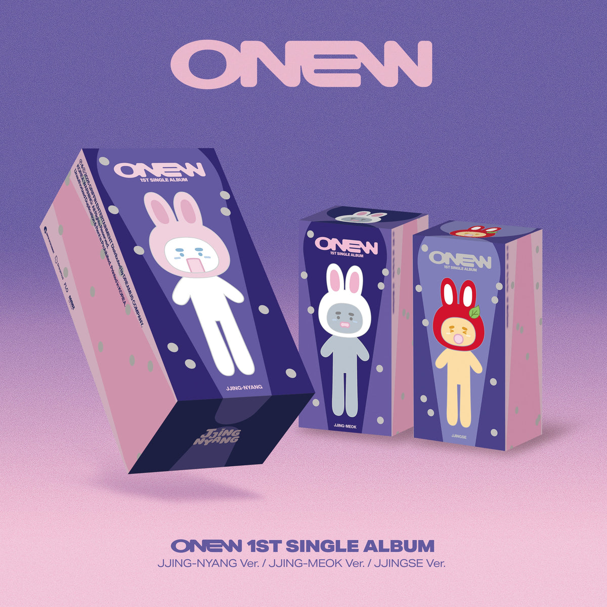 ONEW (SHINee) 1st Single Album - 착각 (Delusion) (SAMRT ALBUM Ver.) + POB
