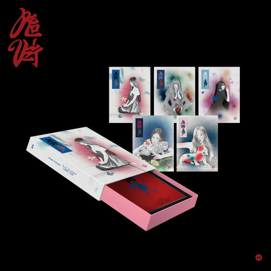 [ENTREGA INMEDIATA] Red Velvet 3rd Studio Album [What A Chill Kill] (package Ver.) (RANDOM)
