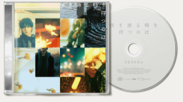 YESUNG [Sakihokoru Toki wo Matsunowa]The 2nd Japan Full Album (STANDARD VER.)