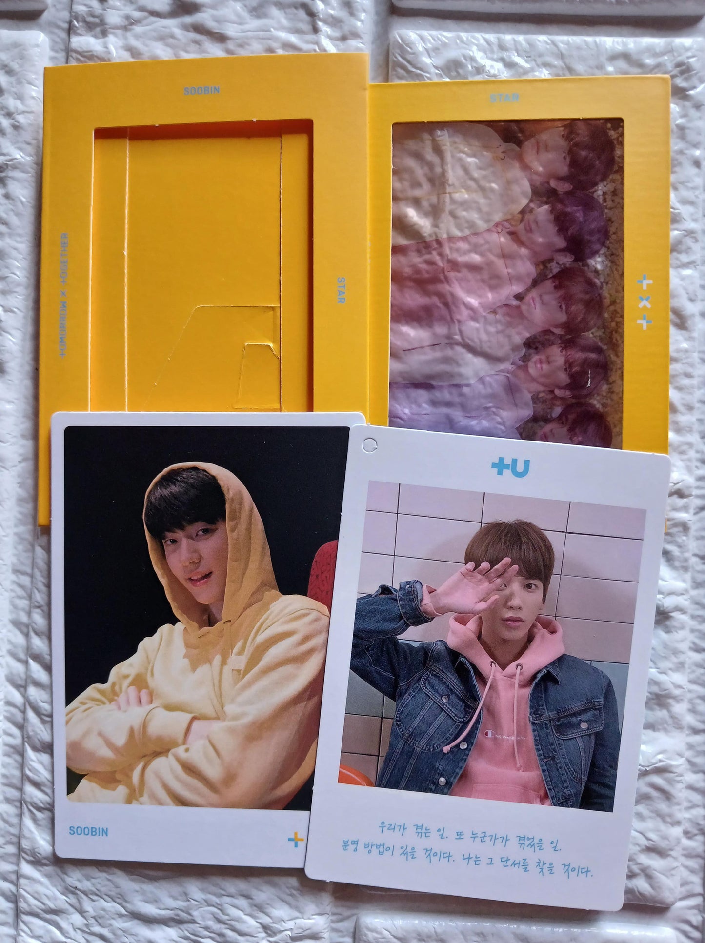 TXT- THE DREAM CHAPTER : STAR PHOTOCARDS (SOOBIN & TAEHYUN SET)