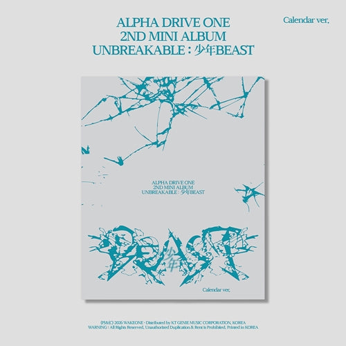 ALPHA DRIVE ONE – THE 2ND MINI ALBUM [UNBREAKABLE : 少年BEAST] (Calendar Ver.)