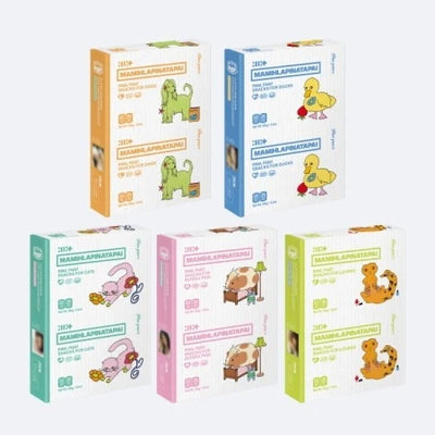 LLIT - [MAMIHLAPINATAPAI] 4th Mini Album  (PAW PAW Ver.) + POB