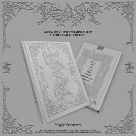 ALPHA DRIVE ONE – THE 2ND MINI ALBUM [UNBREAKABLE : 少年BEAST] (Fragile Beast Ver.) + POB