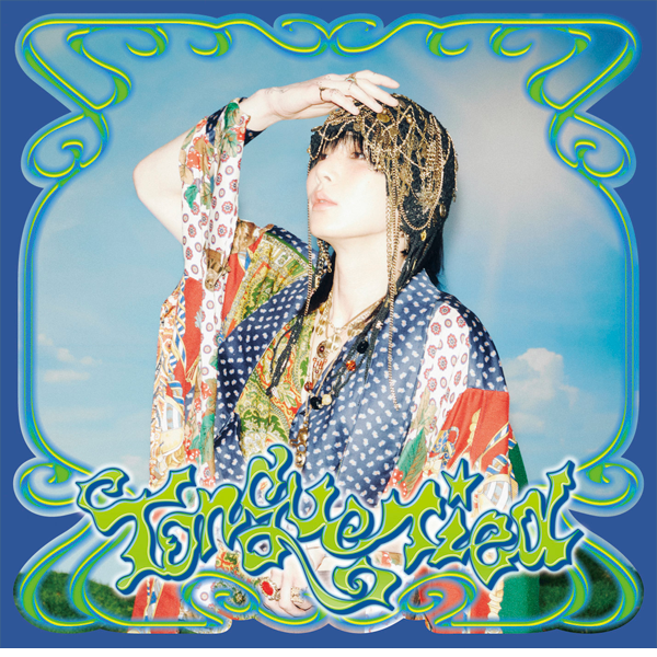 [IMPORTADO JAPON] KEY (SHINee) - JAPAN Single Album [Tongue Tied] (Limited Edition)  (Unrealistic Ver.)